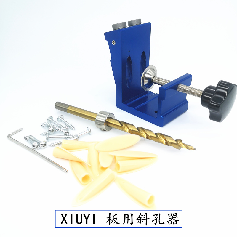 Woodworking oblique hole device oblique hole drill wood board assembly oblique hole punching fixture oblique eye locator woodworking tools