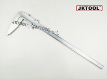 Guilin extends the length of the cursor caliber 0 - 300 - 500 - 600 - 800mm measuring measuring paw claw caliber
