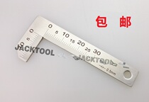  Chamfering gauge Chamfering ruler Stainless steel internal and external chamfering gauge Chamfering caliper Chamfering ruler 0-15mm chamfering measurement