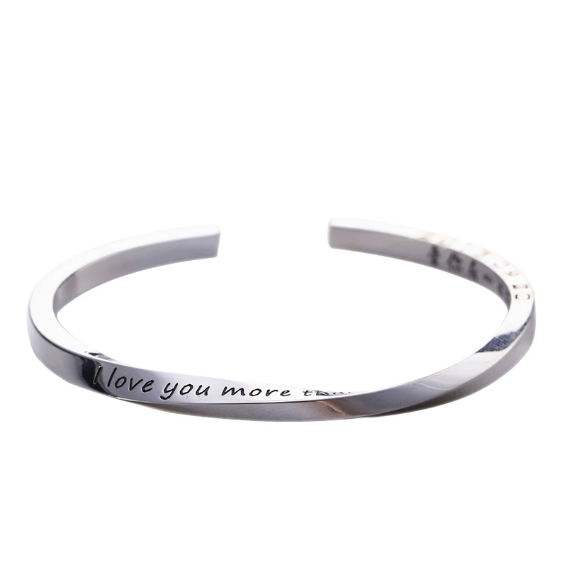 Pure silver couple bracelets - 120502