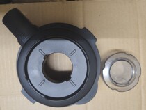 Westinghouse WFB-HS0950 0965 1250 0455 0450 0465 Wall Breaking Machine Material Machine Accessories Cover