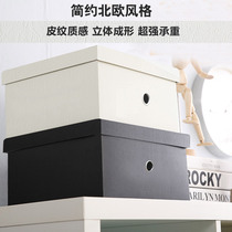 Japanese office document data model room storage box bookshelf bookcase paper sorting box book storage box