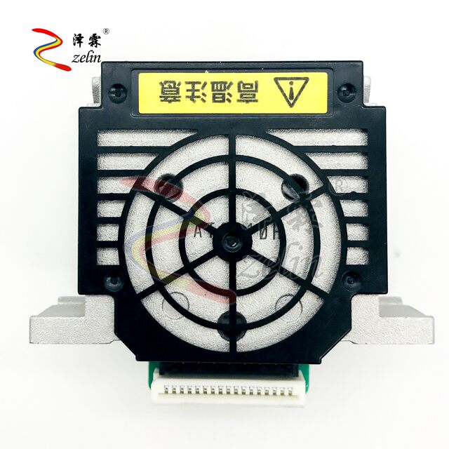 Suitable for Original Epson Lq-630K 635Kii 730K 82Kf 735Kii 80Kfii Print Head