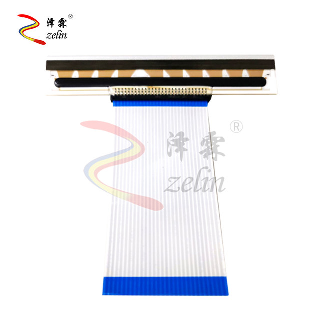 Suitable for Original Jiabo Gp3120Tl Thermal Barcode Printer Head Gp3120Tn Gp3120Tu Print Head