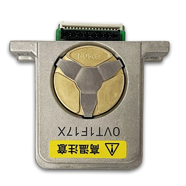 Suitable for Original Epson Epson680Kii Print Head 595K 690K 1600K3H 590K Needle Head