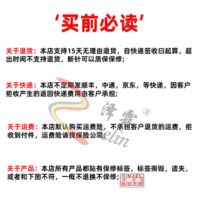 Original Epson 595KII 590K2 690K 680KII 136KWII 1600KIVH print head