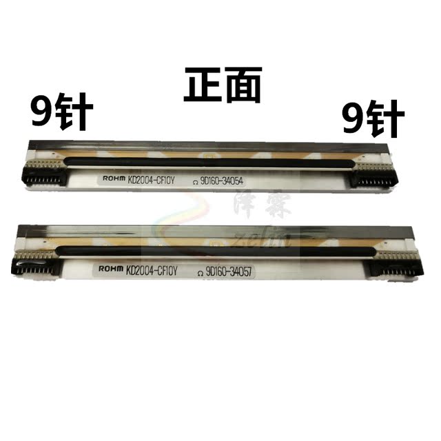 Suitable for Original Argox Elephant 2140 Cp2140M Ox-100 3140 Thermal Barcode Print Head