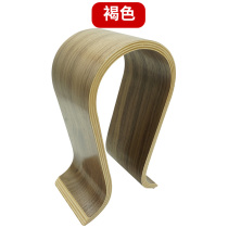 German design U-shaped wood ear rack high-end quality HD598 650 HD800 Q701 K701