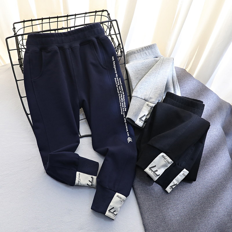 2022 new boy sports pants spring autumn children long pants children dress casual pants Chaumen pants CUHK Tong Harun pants