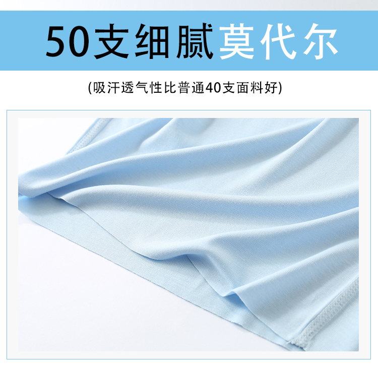 Trung và nhỏ trẻ em mùa xuân và mùa hè mới rắn màu ngắn- tay chàng trai và cô gái phương thức áo sơ mi quần áo trẻ em liền mạch t- shirt mà không có xương và một nửa tay áo