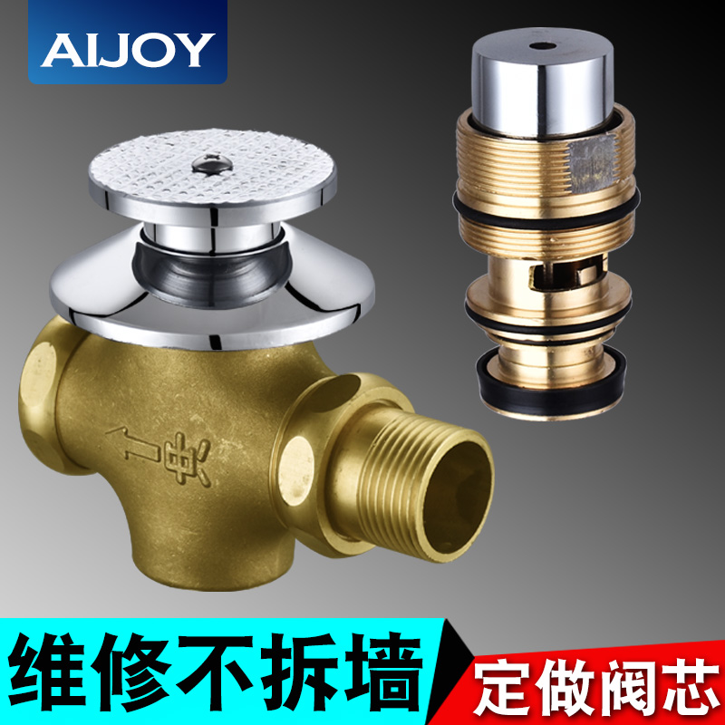 Foot-operated flush valve concealed stool delay valve squat toilet spool accessory squat pit foot flushometer