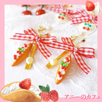 cakecakie Original Annie's Cafe Berry Cream Bar Cute Food Dessert Ear Clip Earrings lolita