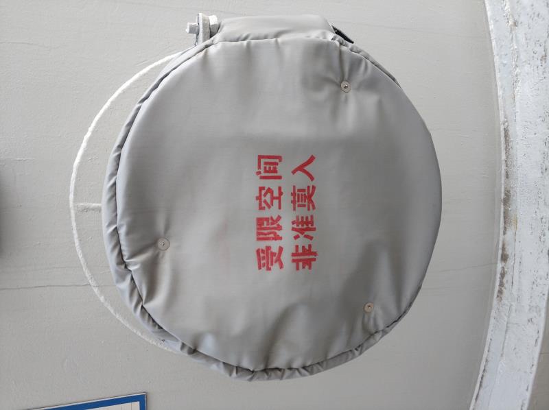 Custom tank seal head insulation cup sleeve manhole insulated jacket vulcanising tank seal head manhole insulated garment