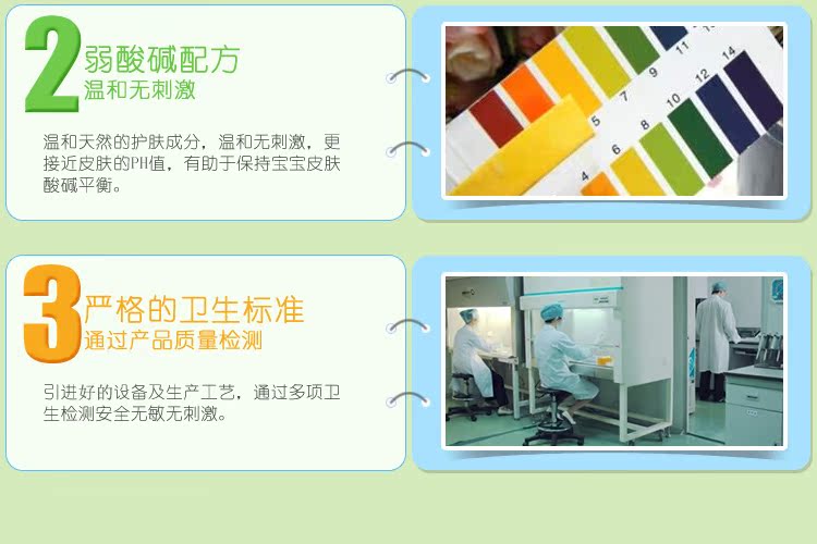 Xiang Piao bé lau giấy lau tay lau ướt bé sơ sinh 80 rút có nắp mẹ và bé có sẵn giấy ướt agi
