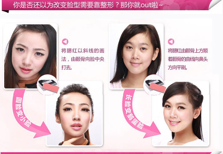 Mary Kay chính hãng màu đỏ phấn rouge màu sắc hấp dẫn đám mây xấu hổ đỏ băng cô đặc kéo dài 5g trang điểm truy cập - Blush / Cochineal phấn má hồng