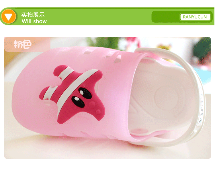 Pantoufles enfants en autre pour été - Ref 1035239 Image 10