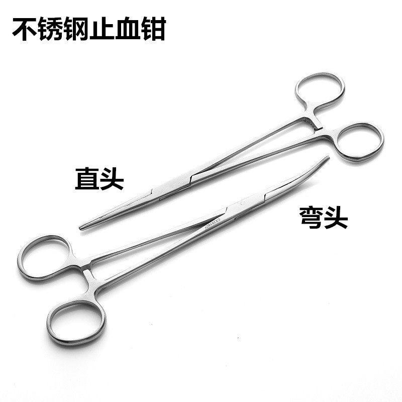 Stainless steel hemostatic pliers cupping pliers cupping pliers pet surgery pliers alcohol pliers straight head elbow