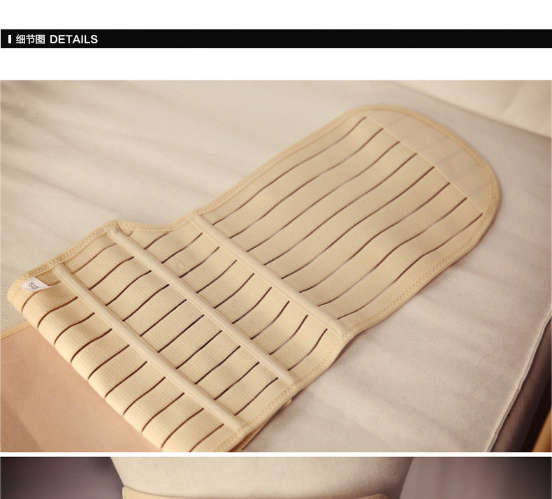 Corset BD9056 en nylon - Ref 681870 Image 26