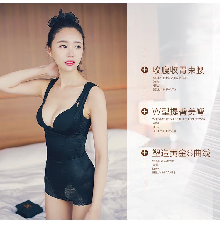 Sous-vêtement minceur BD9063 en nylon - Ref 709844 Image 14