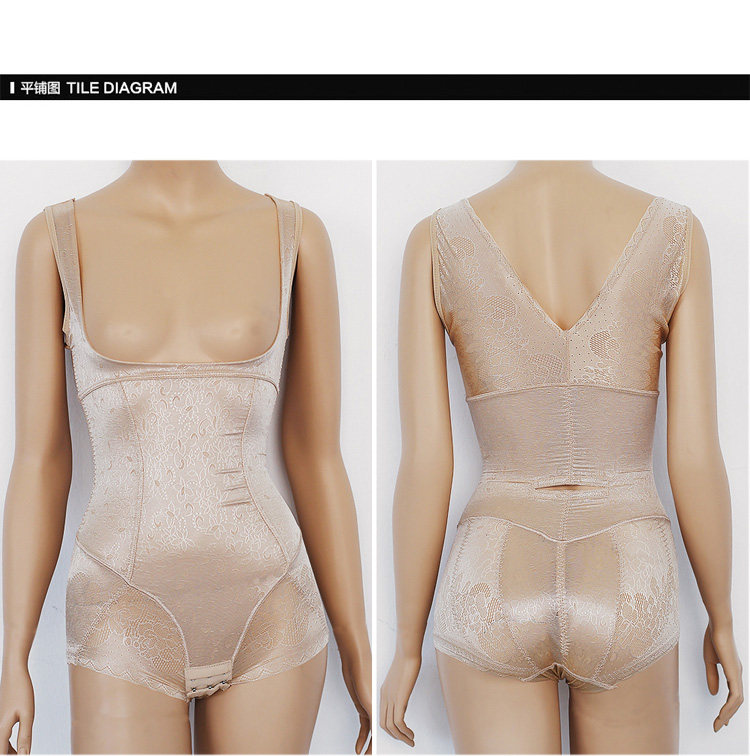 Sous-vêtement minceur BD9063 en nylon - Ref 709844 Image 30