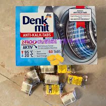 Sea Naughty German DM Denkmit Washing Machine Decontamination Descaling Bacteria Cleaning Effervescent Tablets Monolithic