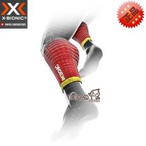 x-bionic O20650 leg protector for men and women German team perspiration breathable bionic compression leg protector