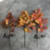 Red maple leaf Yellow green autumn maple leaf simulation leaves Green leaves Garden green plants Plastic flowers Window props decoration
