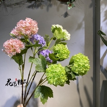 Simulation Hydrangea fragrant snow ball wooden Hydrangea high-grade fake flower soft dress flower art ins modern simple porch dining table ornaments