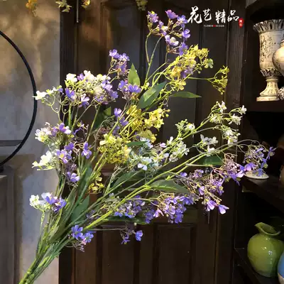 Simulation of Ruoxianghua Penglai Zishan Menghua Mori Flower Small Flower Grass Flower Shrubs Alpine Grass Flower Wedding Landscape