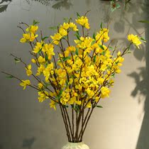 Soft set flower arrangement simulation Jasmine primrose yellow flower simple living room decoration fake flower floor decoration