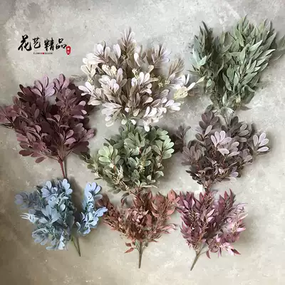 Bunch of willow leaves, green jujube leaves, jujube tree leaves, autumn coffee color, wine red, gray leaves, flower arrangement, landscaping, decorative grass