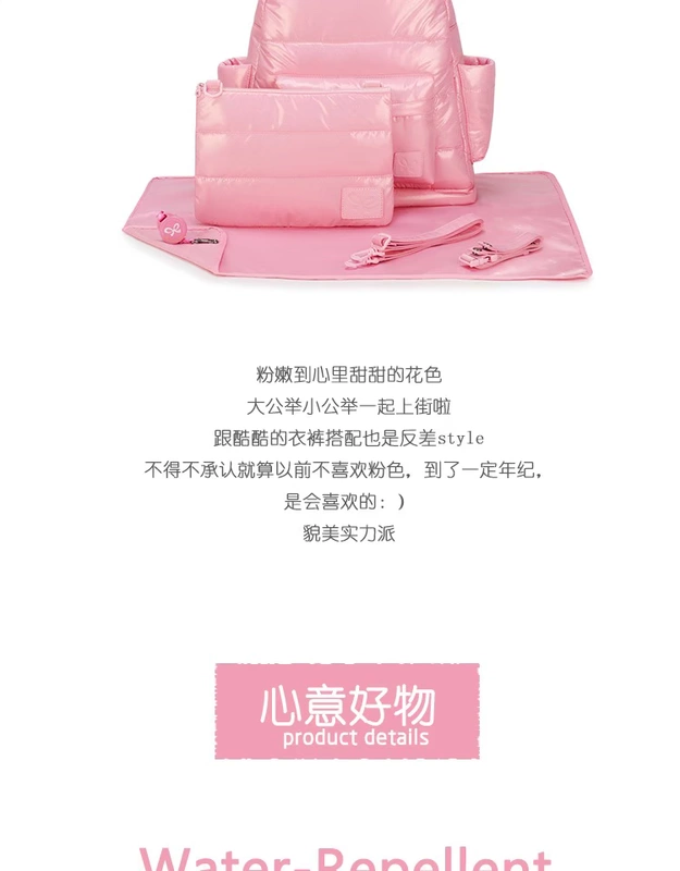 Màu hồng và dịu dàng. CIPU hi shop đa chức năng chống thấm nước nhẹ Túi đựng đồ cho trẻ em - Túi / túi Baby balo bỉm sữa đẹp cho mẹ và bé