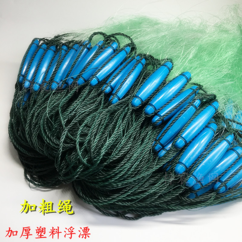 Fishing Nets Fish Nets Imported Silk Screens 6 m 6 m 10 m 15 m 15 m 100 m Three Layers Sink Nets nets Nets Glued Nets