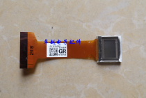 Sony Liquid Chip LCX163A Projector LCD Screen LCX163A