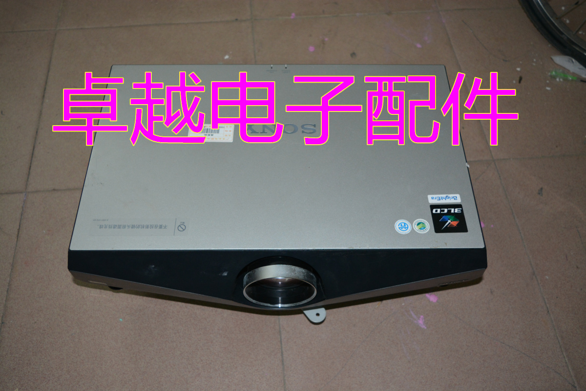 Liquid crystal assembly bulb for Sony projector VPL-FX40VPL-FX41VPL-FW41 liquid crystal group