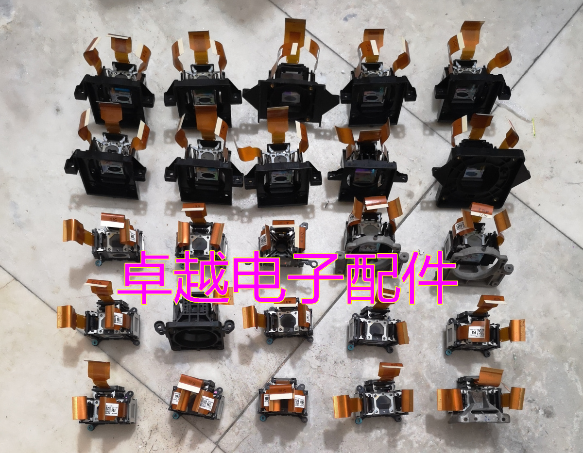 Maintenance projector liquid crystal group repair projector liquid crystal assembly liquid crystal assembly