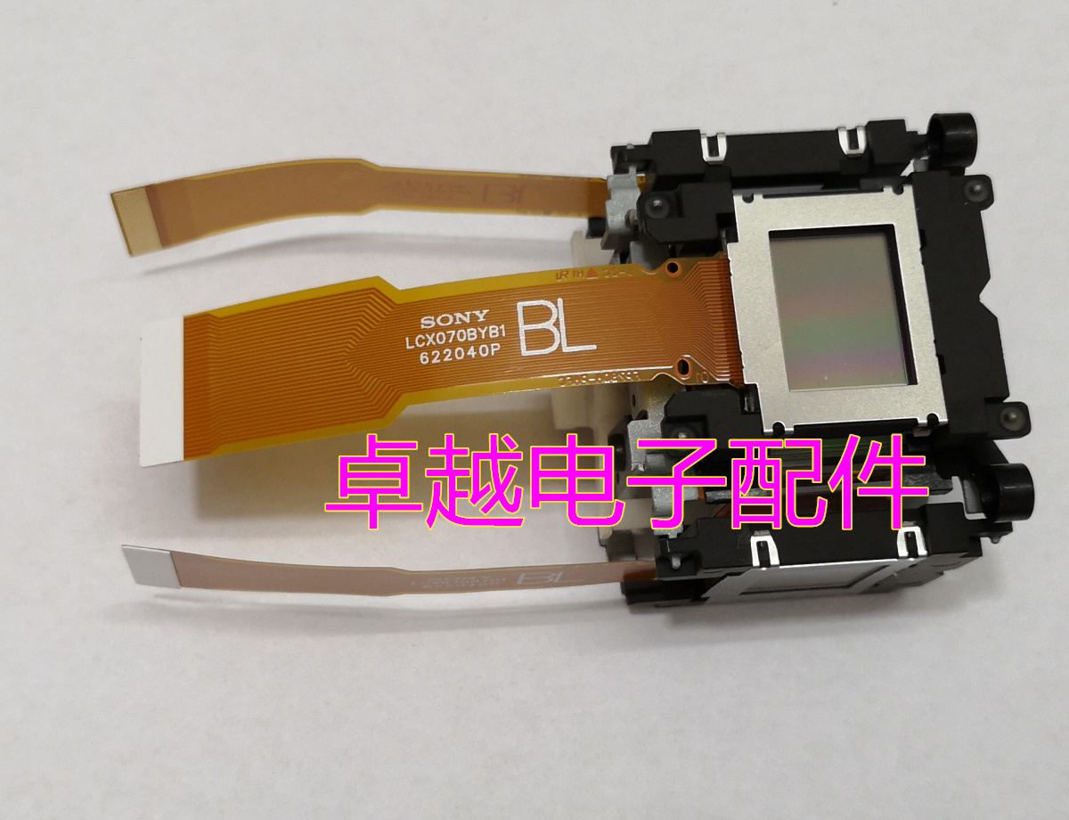 Sony projector VPL-CX100 CX120 CX130 CX131 CX161 CX161 CX161 liquid crystal group liquid crystal