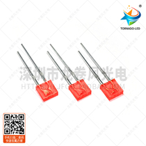 2 * 5 * 5 red hair red square 255 red light red light red light LBD LED light bead