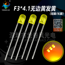 F3 * 4 1 yellow hair yellow no side dwarf head 341 yellow light straight plugged bright yellow light LBD