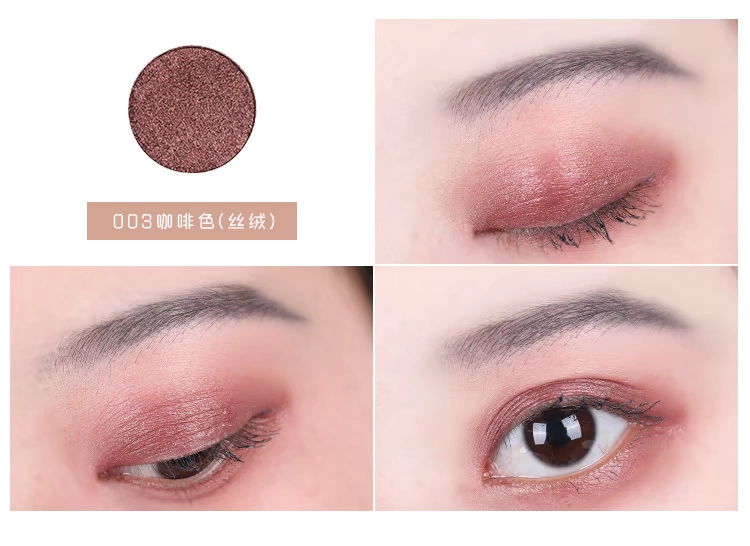 Lông trứng khuyên dùng phấn mắt Trung Quốc là phấn mắt đơn sắc nhỏ nhắn nghiền nhỏ phấn mắt DIY phấn mắt mờ ngọt ngào - Bóng mắt