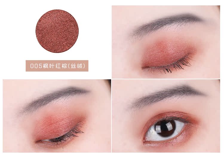 Lông trứng khuyên dùng phấn mắt Trung Quốc là phấn mắt đơn sắc nhỏ nhắn nghiền nhỏ phấn mắt DIY phấn mắt mờ ngọt ngào - Bóng mắt phấn mắt huda beauty