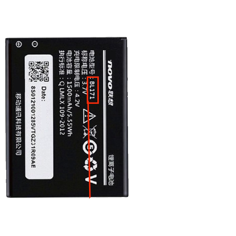 联想A390T：游戏手机新王者？