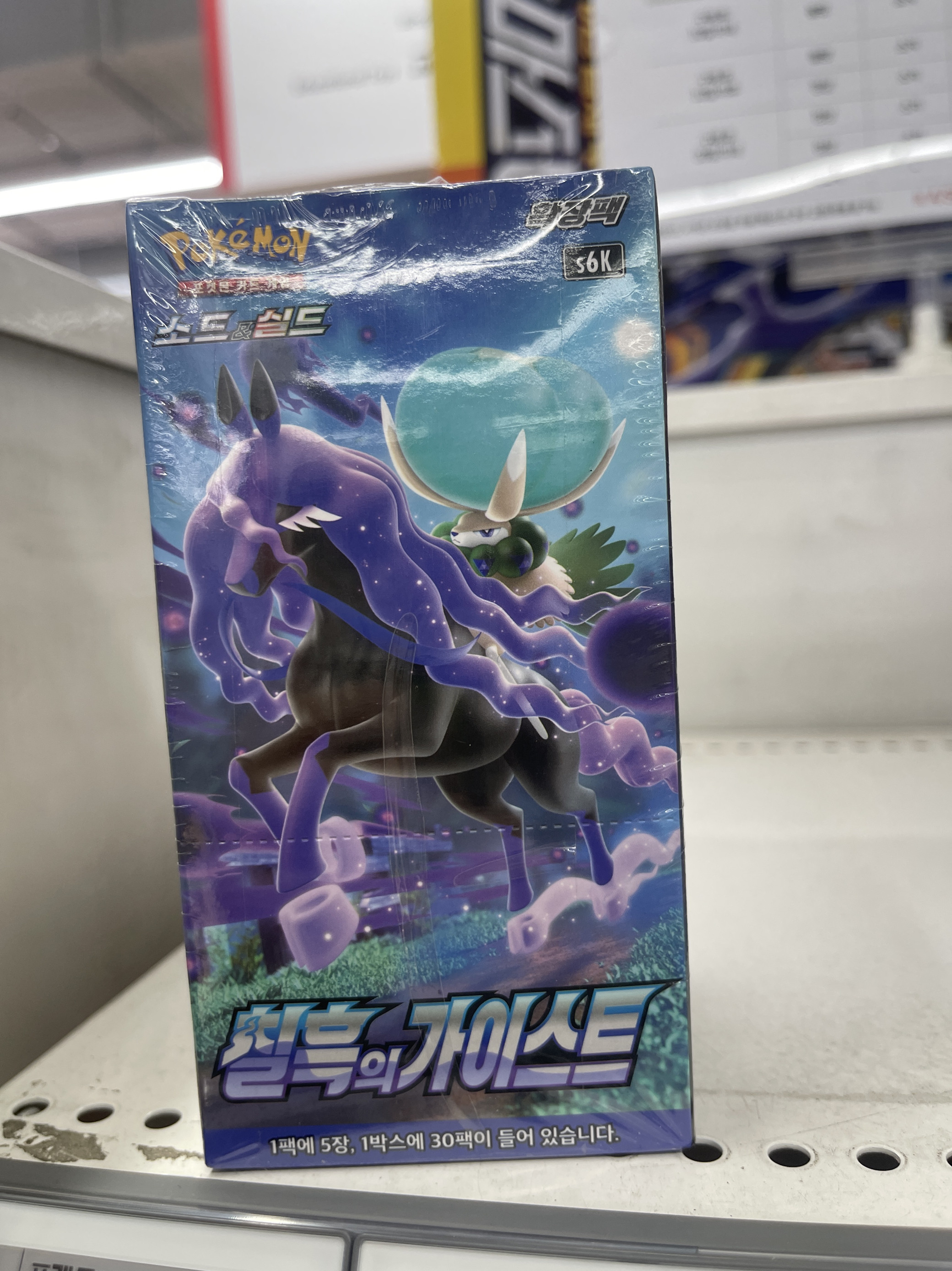 原版 150 张神奇宝贝卡