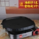 Bếp lò di động Iwatani ZA-35M thẻ ngoài trời - Bếp lò / bộ đồ ăn / đồ nướng dã ngoại