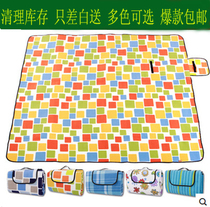 Picnic mat outdoor spring outing picnic moisture-proof pad widened and thickened grass waterproof floor mat floor climbing mat special offer