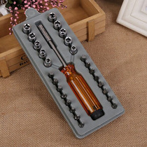 28pc household screwdriver combination tool batch sleeve set household screwdriver hardware tool set 28 pieces