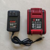 Gaotuo 25v 48F charging drill 21V battery flat push lithium battery pistol drill charger bare machine head accessories