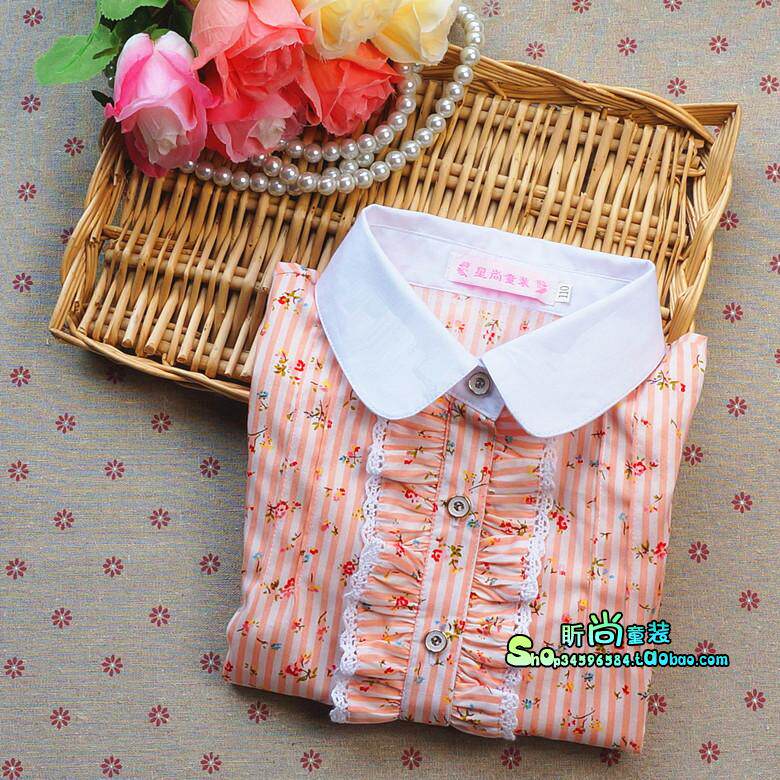 Chemise fille à manche longue - Ref 2085669 Image 36