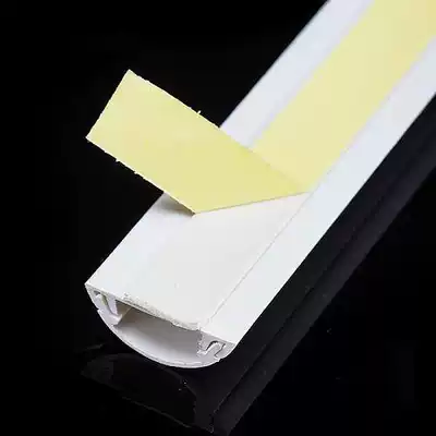 Five meters 3, 3cm, PVC floor groove, arc groove, ground trunking, ground trunking, ground groove, home decoration trunking with adhesive