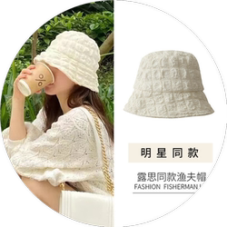 Lusi's Same Style Bubble Gauze Bucket Hat for Women, Versatile for Spring and Autumn, Large Brim, Face-Slimming Fisherman Hat, Sun Protection Sunshade Hat